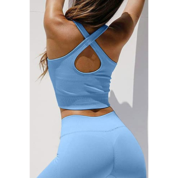 Stylish QINSEN Women Workout 2 Piece Set with Support