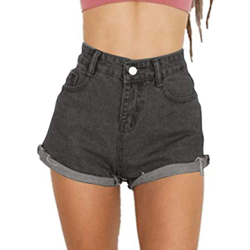 Haola High Waisted Jean Shorts for Women - Summer Style