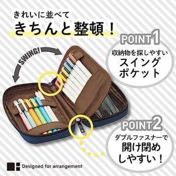 LIHIT LAB Large Capacity Zipper Pencil Case For School Office College, Big Capacity 4 Compartments Pencil Bag Holder Adults Teen Boys Girls, Travel Cosmetics Storage, Jet Black (A7551-124)