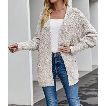 2024 Winter Fuzzy Popcorn Batwing Sleeve Cardigan Beige