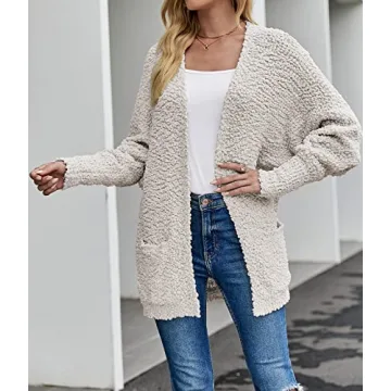2024 Winter Fuzzy Popcorn Batwing Sleeve Cardigan Beige
