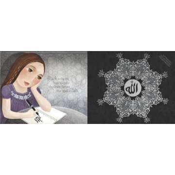 Golden Domes and Silver Lanterns: A Muslim Book of Colors (A Muslim Book Of Concepts)