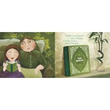 Golden Domes and Silver Lanterns: A Muslim Book of Colors (A Muslim Book Of Concepts)