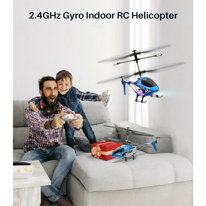SYMA S107H-E RC Helicopter for Kids & Beginners