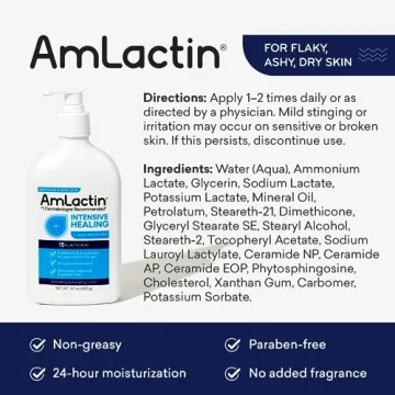 AmLactin Intensive Healing Body Lotion 15% Lactic Acid 14.1oz