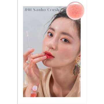 [rom&nd] Glasting Water Gloss 2 colors | Syrupy Glossy Finish| Long-lasting| moisturizing| Highlighting| Natural Gloss for Daily Use|K-beauty | 4.5g/0.16oz No. 01 SANHO CRUSH
