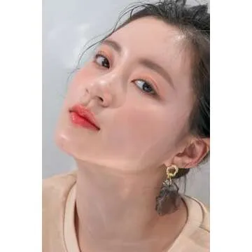 Glasting Water Gloss by rom&nd | Non-Sticky Lip Shine