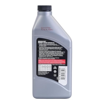 Quicksilver Premium 2-Stroke Engine Oil for Ultimate Performance