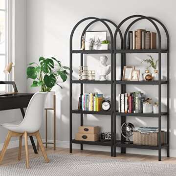 Tribesigns 4-Tier Open Bookshelf Set, Industrial Design