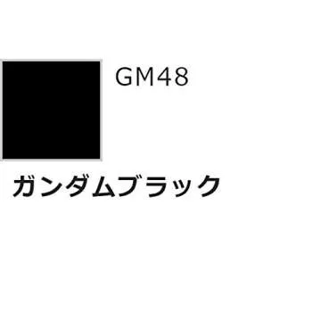 Ultra Fine Gundam Markers Set for Precise Detailing