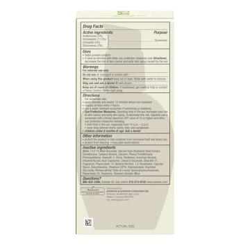 Aveeno Positively Radiant Face Moisturizer SPF 15 - 4 fl oz