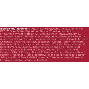 Ouidad Climate Control Gel - Strong Hold for Curls