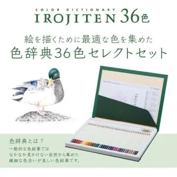 Vibrant 36-Color Tombow CI-RSA36C Colored Pencil Set