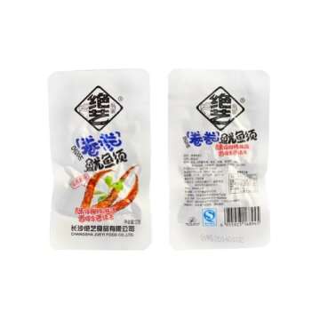 Qyz@ Hot Chinese Snacks Food: Delicious Squid 12g30 Pack Hunan Specialty
