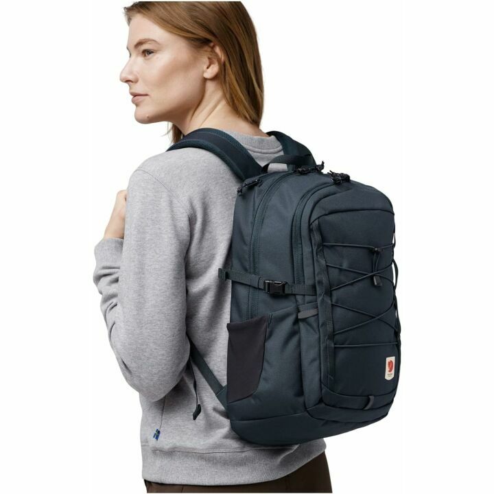 Fjallraven Skule 20 Backpack - Durable & Functional