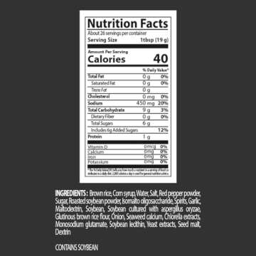 Chung Jung One O'Food Mild Gochujang 1.1lb, Korean Red Chili Pepper Paste, Spicy, Sweet and Savory Sauce, Traditional Fermented Condiment, 100% Brown Rice