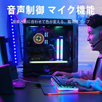 Led Lights for Bedroom 32.8ft, L8star Led Lights 10M SMD Music Sync Color Changing Led Strip Lights with High Brightness Remote Controll