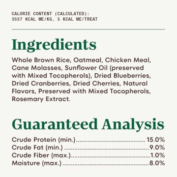 Nutro Crunchy Dog Treats with Real Mixed Berries - 16oz