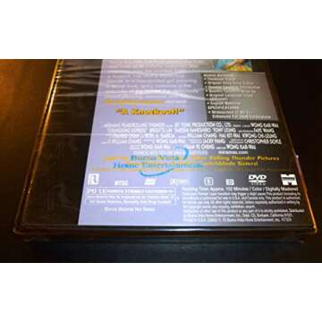 Chungking Express [DVD]