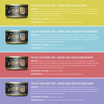 Tiki Cat After Dark Pate+, Variety Pack, with High Moisture Broth for Optimal Hydration, Wet Canned Cat Food, 2.8 oz. Cans (Pack of 12)