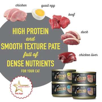 Tiki Cat After Dark Pate+, Variety Pack, with High Moisture Broth for Optimal Hydration, Wet Canned Cat Food, 2.8 oz. Cans (Pack of 12)