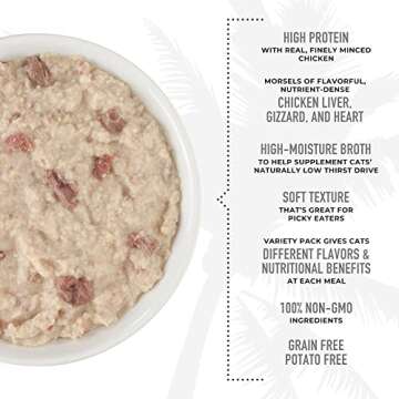 Tiki Cat After Dark Pate+, Variety Pack, with High Moisture Broth for Optimal Hydration, Wet Canned Cat Food, 2.8 oz. Cans (Pack of 12)