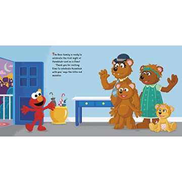It's Hanukkah! (Sesame Street) (Sesame Street Board Books)