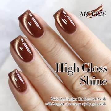 Double Rhythm 15ML Ice Glass Cat Eye Gel Polish with Magnet Holographic Glitter Shimmer Translucent Sheer Color Salon Soak Off Magnetic Nail at Home (Coffee Brown-MC1126)