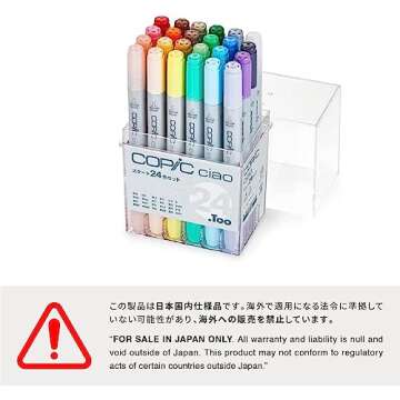 Too Copic Ciao Start Set of 72 Colors, Made in Japan, Multicolored Illustration Markers, Markers, Marker Pens