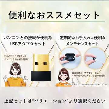 Sony WF-1000XM5 Noise-Canceling Earbuds - Extended Battery, IPX4