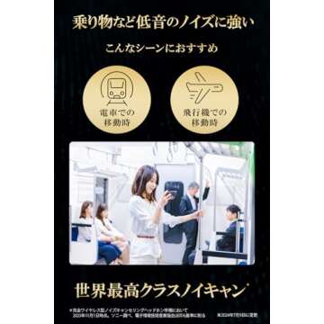 Sony WF-1000XM5 Noise-Canceling Earbuds - Extended Battery, IPX4