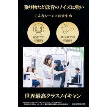 Sony WF-1000XM5 Noise-Canceling Earbuds - Extended Battery, IPX4