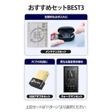 Sony WF-1000XM5 Noise-Canceling Earbuds - Extended Battery, IPX4