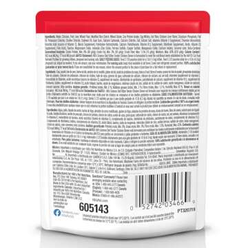 Hill's Science Diet Kitten Chicken Stew Wet Cat Food - Premium Nutrition for Growing Cats