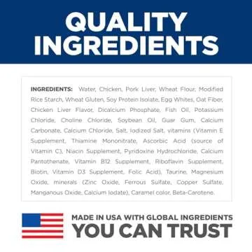 Hill's Science Diet Kitten Chicken Stew Wet Cat Food