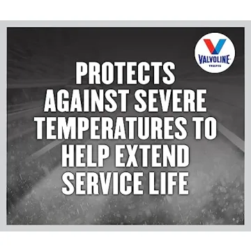 Valvoline High Performance Gear Oil 1 Quart | Top Quality Protection