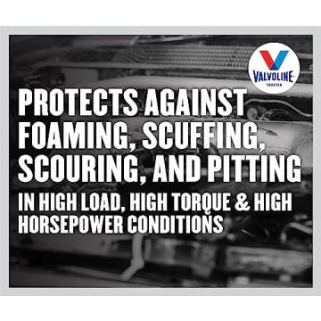Valvoline High Performance Gear Oil 1 Quart | Top Quality Protection
