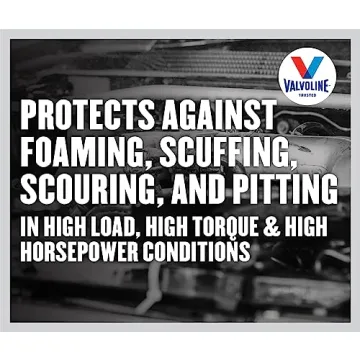 Valvoline High Performance Gear Oil 1 Quart | Top Quality Protection