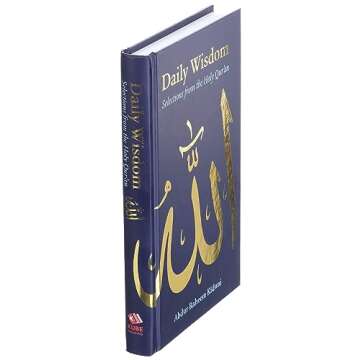 Daily Wisdom: Selections from the Holy Qur'an
