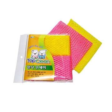 Odor-Free Dish Washing Cloths - Eco-Friendly and Durable