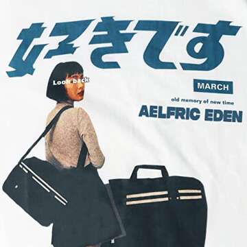 Aelfric Eden Men's Summer Graphic Tee - 90s Vintage Oversize Style