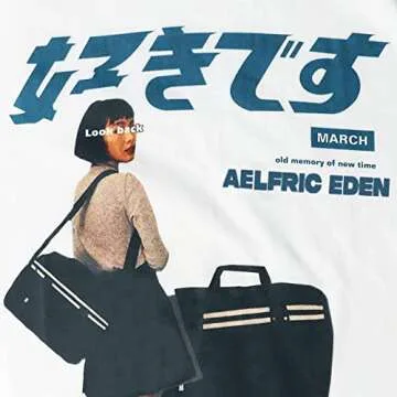 Aelfric Eden Men's Summer Graphic Tee - 90s Vintage Oversize Style