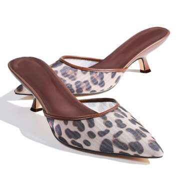CELNEPHO Leopard Kitten Heels - Comfortable Closed Toe Pumps for Women