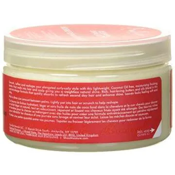 Shea Moisture Red Palm Oil & Cocoa Butter Shine Butter for Hair Care, 3.75 lb