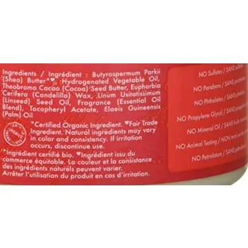 Shea Moisture Red Palm Oil & Cocoa Butter Shine Butter 3.75 lb