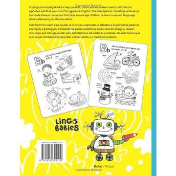 Children's Bilingual Coloring Book - English & Brazilian Portuguese: Learn and color the ABCs & first words/Aprender e colorir o alfabeto, primeiras ... Books for Kids) (Portuguese Edition)