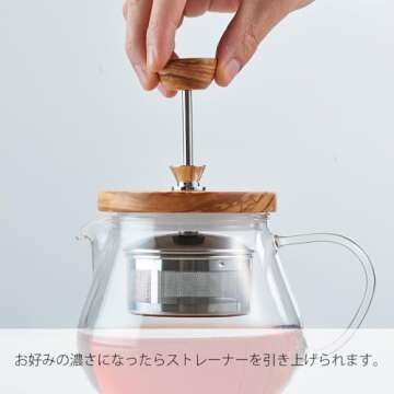 Hario "Teaor" Olive Wood Tea Pot - Elegant 700ml Heat-Resistant Design
