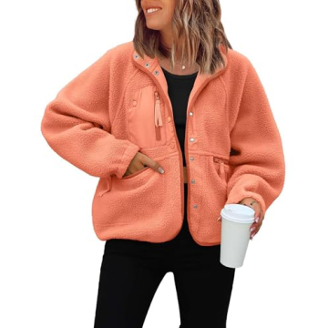 ReachMe Women's Sherpa Jacket - Casual & Cozy