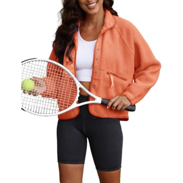 ReachMe Women's Sherpa Jacket - Casual & Cozy