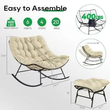 Oversized PORWEY Egg Rocking Chair for Comfort and Style